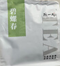 陈一凡铁观音150g 茶叶可冷热泡茶安溪铁观音清香型兰花香乌龙茶袋泡茶 实拍图