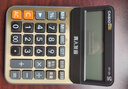 卡西欧（CASIO）语音计算器超大型蟠龙金 真人发音金属机身趣味弹奏办公用品财务专用语音款GY-120 实拍图
