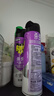 雷达（Raid）杀虫剂喷雾550ml*2瓶无香型家用室内杀虫气雾剂 蟑螂药 灭蟑螂 实拍图