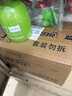 蓝月亮洗手液泡沫丰富芦荟抑菌99.9%500g*3+补充500g*3勤洗手防甲流感冒 实拍图
