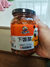 饭扫光榨菜 风干麻辣萝卜干302g 下饭菜 脆爽咸菜泡菜 拌饭拌面  实拍图