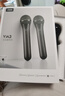 Vidda 海信  麦克风 VM3G-T 海信电视 Vidda电视专用 天籁K歌 无线麦克风 家庭KTV 双支套装 实拍图