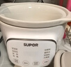 苏泊尔（SUPOR）辅食锅婴儿BB煲 米油分月龄电炖锅煮粥炖汤盅 辅食料理机1L BB05S 实拍图