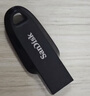 闪迪（SanDisk）128GB USB3.2 U盘 CZ550黑色 读速100MB/s 安全加密 数据恢复 学习办公电脑车载 高速大容量优盘 实拍图