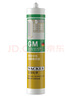 瓦克（WACKER）GM玻璃胶通用型厨卫密封胶美容胶中性耐候门窗硅酮胶结构胶浅棕色 实拍图