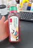 农夫山泉东方树叶青柑普洱茶500ml*15瓶无糖茶饮料0糖0脂0卡整箱 实拍图