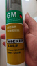 瓦克（WACKER）GM玻璃胶通用型厨卫密封胶美容胶中性门窗橱柜封边胶透明 实拍图