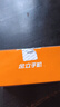 金立（Gionee）老年机4G全网通翻盖老年手机 超长待机 大字体大声音大按键学生大屏老年人专用功能机V16 红色 实拍图