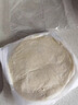 俏侬 儿童黄油手抓饼520g8片 14%动物黄油 早餐煎饼健康 联名款 实拍图
