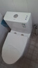 九牧（JOMOO）马桶 家用虹吸式马桶大冲力节水坐便器 防臭瞬冲 易洁抗菌马桶 升级50大管径-双旋无棱11396-400坑 实拍图