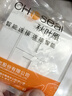 秋叶原（CHOSEAL）开关插座面板 二位六类屏蔽免打型双口网络信息面板 86型千兆暗装插座 白色 QD4952 实拍图