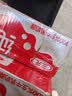 三元纯牛奶250ml*24盒北京限定（原特品） 整箱送礼 新老包装随机发货 实拍图