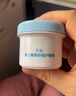 贝亲（Pigeon）婴儿植物舒缓护臀膏 屁屁霜屁屁乐 45g IA304 实拍图