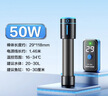 创宁鱼缸石英加热棒 CN-605-50W 低水位乌龟小型迷你自动恒温器 实拍图