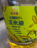 金龙鱼 食用油 非转基因 物理压榨玉米油6.18L（蕴含植物甾醇） 实拍图