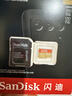 闪迪（SanDisk）1TB TF(MicroSD)内存卡4K极速金卡 A2 V30 U3 兼容大疆Pocket 4/Action 6运动相机 无人机存储卡 实拍图