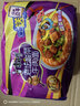 康师傅 方便面 经典老坛酸菜牛肉五连包117g*5 泡面袋装速食 方便食品 实拍图