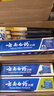 云南白药牙膏口腔护理经典套装 护龈亮白祛渍 清新口气3支装535g+牙刷2支 实拍图