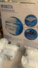 碧然德（BRITA）过滤净水器 滤水壶 海洋系列 3.5L(蓝色）+去水垢专家版滤芯11枚 环保加固包装 实拍图
