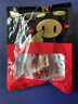 杨大爷风干腌笃鲜食材上海南风肉腊味刀板香淡五花咸肉250g 实拍图