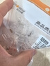 秋叶原（CHOSEAL）超六类非屏蔽水晶头 RJ45万兆工程级网络连接器 Cat6a类电脑8p8c网线接头 50个装 QS9095Z50 实拍图