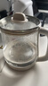 小熊（Bear）【价保618】养生壶 煮茶壶 恒温水壶 保温烧水一体电热水壶花茶壶 316L不锈钢 1.5L YSH-J15H8 实拍图