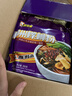好欢螺螺蛳粉柳州特产速食酸辣米粉螺狮粉宵夜 原味送礼礼盒装300g*6袋 实拍图