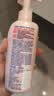 碧柔（Biore）花王轻润卸妆乳200ml*2眼唇温和卸妆清洁毛孔卸妆水 实拍图