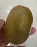 佳沛（zespri）新西兰 阳光金奇异果12粒特大果单果124-146g 猕猴桃水果礼盒 实拍图