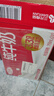 三元纯牛奶250ml*24盒北京限定（原特品） 整箱送礼 新老包装随机发货 实拍图