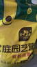 史丹利营养土养花通用型家用多肉兰花专用土泥炭土壤种植土花土10L 实拍图