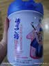 完达山诸葛小将添资儿童成长奶粉4段益智补脑含DHA膳食纤维750g(3-14岁) 实拍图