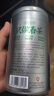 乐品乐茶茉莉花茶茶叶特级川派横县飘雪浓香绿茶新茶袋装250g自己喝送礼袋 实拍图