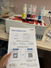 爱普生（EPSON）【6代新品】L1358 墨仓式A4彩色无线单功能家用打印机 家用/办公 AI学习打印机（微信/远程打印） 实拍图