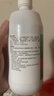 爱尔康 傲滴隐形眼镜多功能护理液355ml 清洁杀菌除蛋白进口 实拍图