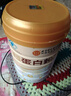 同仁堂蛋白粉500g*2桶礼盒 蛋白粉老年人增强免疫力补充营养 乳清蛋白粉 实拍图