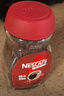 雀巢（Nestle）醇品速溶美式黑咖啡粉0糖0脂*健身燃减防困瓶装50g 实拍图