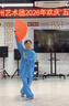 极度空间 扇子折扇功夫扇武术表演舞蹈扇生日礼物中国风一尺双面太极扇 实拍图