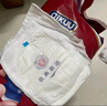 名典熊一体拉拉裤L码54片【9-12kg】婴儿尿不湿超薄干爽尿裤男女通用 实拍图