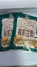 三只松鼠有机甘栗仁500g 熟制即食板栗仁栗子仁坚果零食品 团购送礼 实拍图