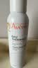 雅漾（Avene）舒泉保湿喷雾150ML 补水爽肤水湿敷水化妆水舒缓敏肌男女 价同618 实拍图