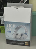 iKF V11 Pro7.1四模游戏耳机蓝牙无线头戴式7.1环绕音效有线电竞专用无畏契约fps听声辨位三角洲 白蓝 实拍图