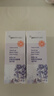纽西之谜520礼物隔离霜防晒遮瑕妆前乳保湿素颜霜香芋紫45ml*2瓶 实拍图