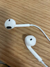 Apple/苹果 EarPods 闪电/Lightning有线耳机 苹果耳机有线耳机原装耳机 适用闪电接口的手机平板 实拍图