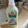Frosch羊毛真丝洁净洗衣液750ml *3 羽绒服清洗 蓬松柔软 德国原装进口 实拍图