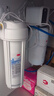 3M 家用矿物质净水器0废水直饮智能3L/分大流量6000升处理量1200G净水机SW50+后置精滤芯套装 实拍图