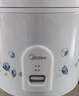 美的（Midea） 微压电饭煲 精铸发热盘大容量简单易控 黑晶内胆家用迷你小电饭锅 1-2-3-5-8人家用商用年货好物 4升款 4L 2-6人用 实拍图