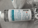 京东京造 75%酒精喷雾家庭装500ml*2瓶 酒精消毒液居家儿童办公抑菌 实拍图