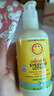 加州宝宝（California Baby）金盏花儿童身体乳251ml 春夏保湿润肤 婴幼儿低敏清爽【双有机】 实拍图