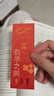 数学之美 第三版 （特种邮票首日封定制版） 全国科普月中国科普作家协会推荐阅读科普图书 原创科普图书 实拍图